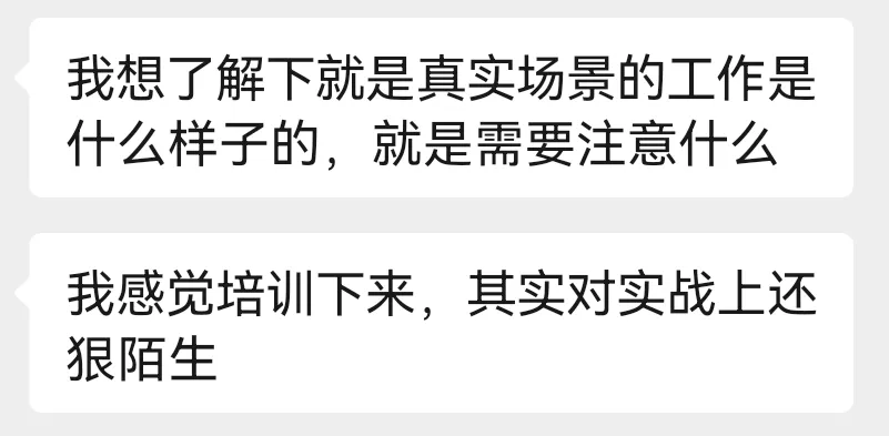 软件测试流程是什么？这题我不会啊