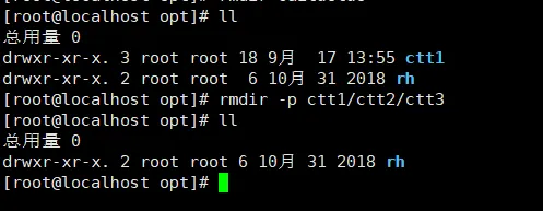 学会Linux，看完这篇就行了！