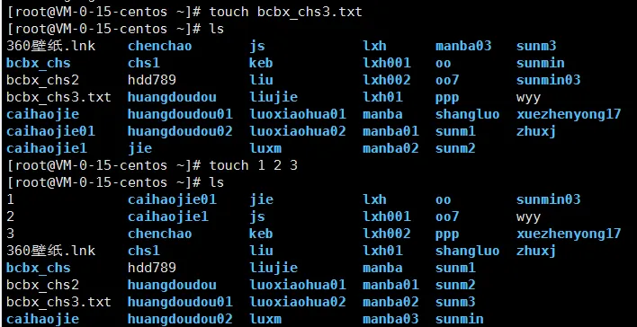 学会Linux，看完这篇就行了！