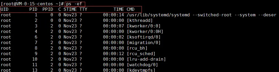 学会Linux，看完这篇就行了！