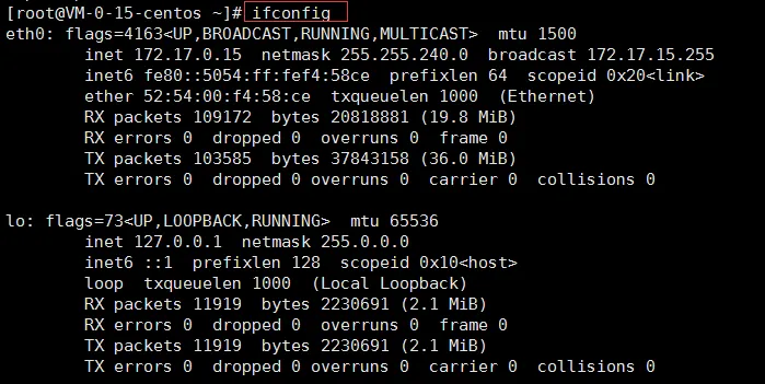 学会Linux，看完这篇就行了！