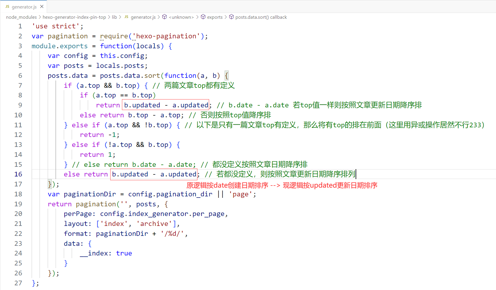 image-20230804003623778