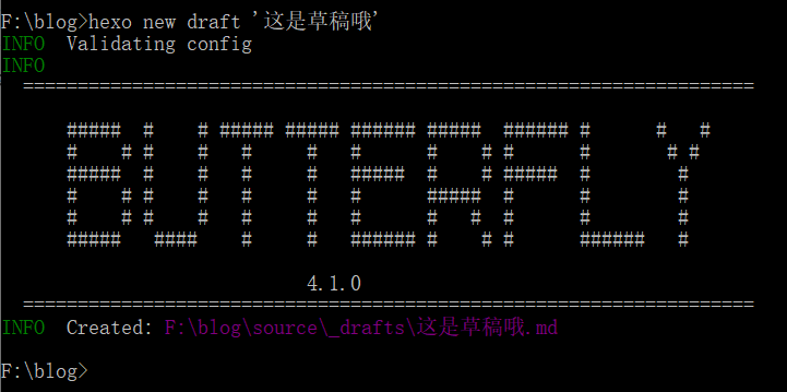 image-20230819124030371